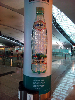 advertising sign from sequins, decoration, SolaAiR