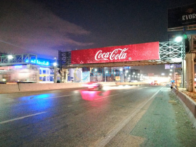 large sequin disk, billboard with sequins, SolaAir