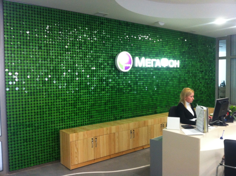 POS Sequin Wall for Retail